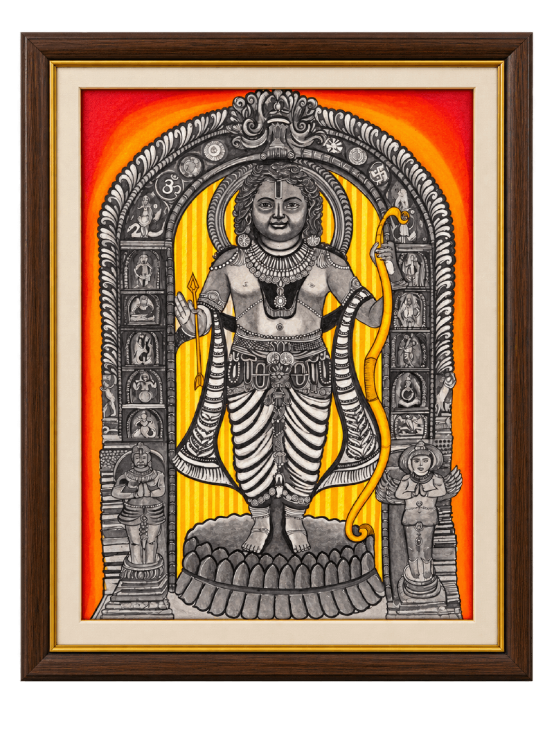 Lord Rama - The Childhood